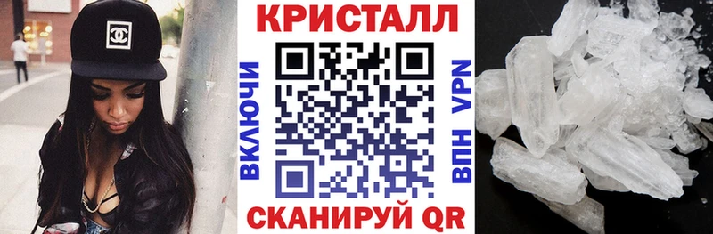 АМФЕТАМИН 97%  дарк нет какой сайт  Ковылкино 