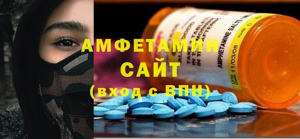 2c-b Богданович