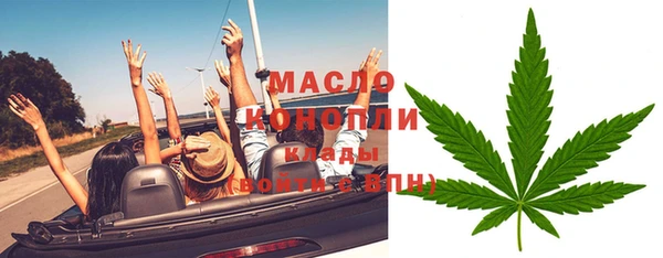 амф Богородск