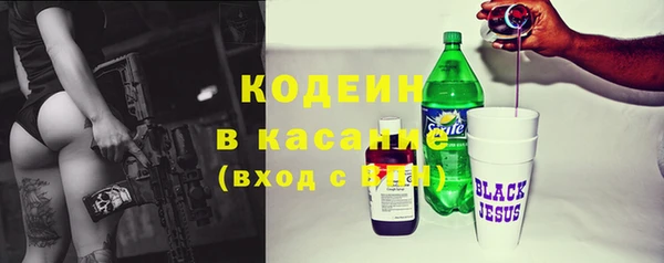 героин Сясьстрой