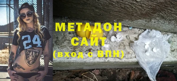 марки nbome Бронницы