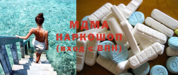 2c-b Богданович