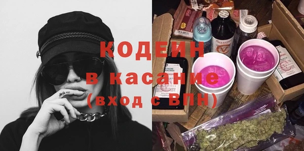 дистиллят марихуана Богородицк